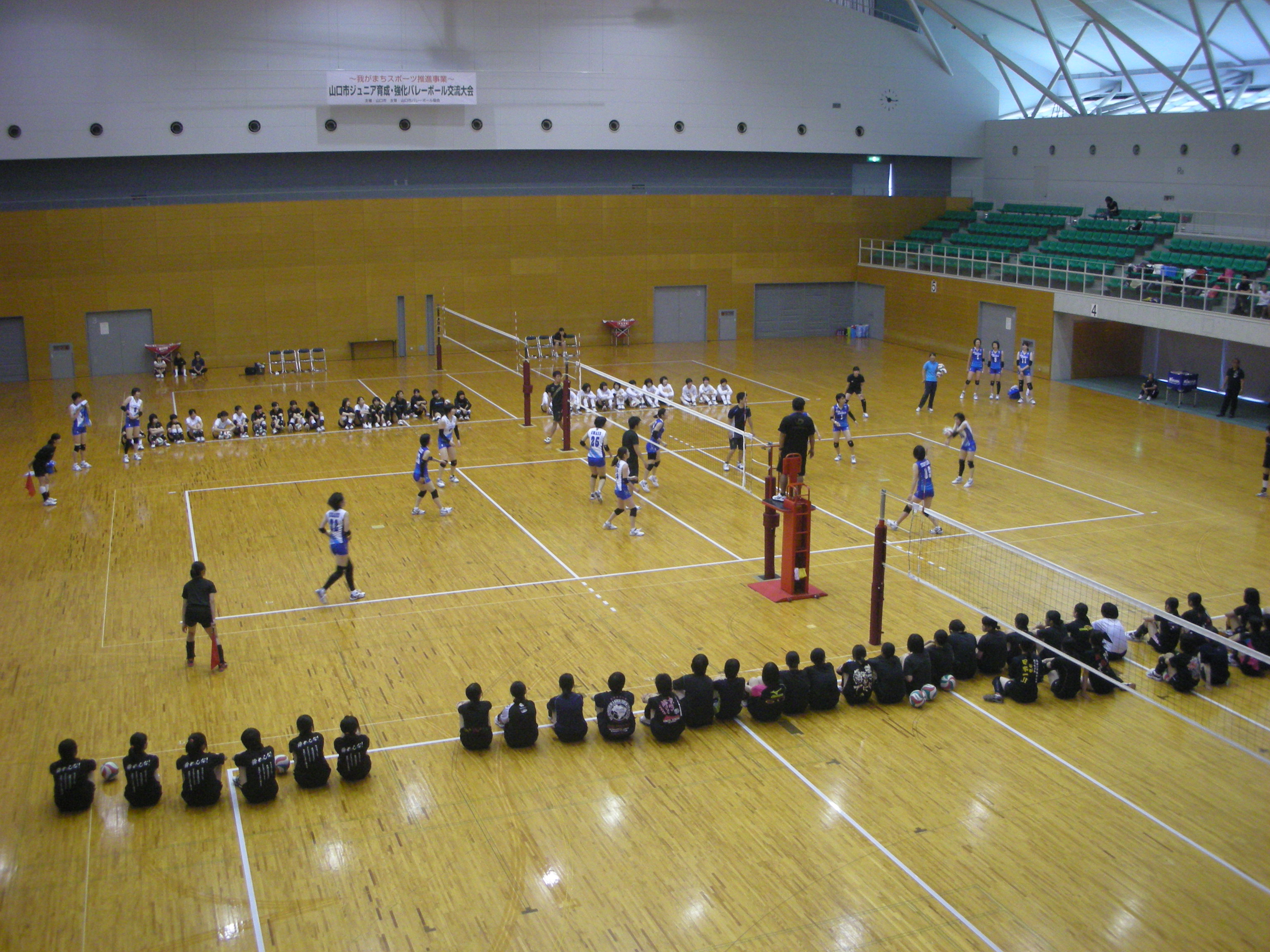 岡山シーガルズバレーボール教室 スタッフ日記 山口市の総合体育館 スポーツ振興機関 やまぐちリフレッシュパーク